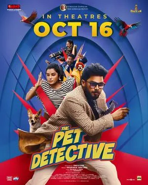 Pathirathri 2025 Malayalam Audio HDTC | Dubbed Hindi Movie