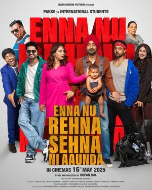 Phaphey Kuttniyan 2025 Punjabi HDRip | Dubbed Hindi Movie