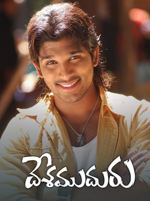 Ek Jwalamukhi (Desamuduru) (2007) Dubbed | Dubbed Hindi Movie HDRip 350MB