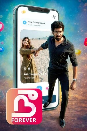 Nee Forever 2026 Tamil Audio HQ HDTS | Dubbed Hindi Movie