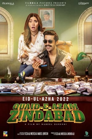 Quaid-e-Azam Zindabad (2022) Urdu Movie HDRip | Dubbed Hindi Movie – 480p